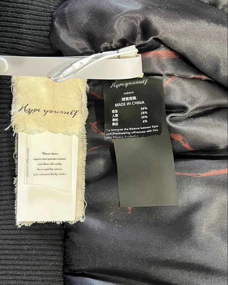 新品 MA-1 ボンバージャケット プライムオーバー メンズ オーバーサイズ