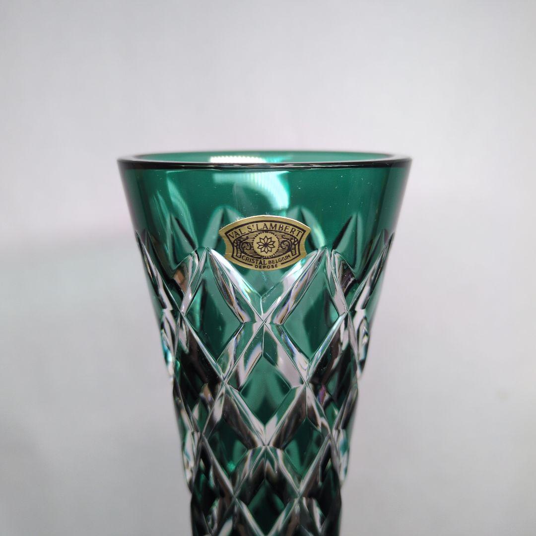 ヴァルサンランベール花瓶 緑 高さ約22.3cm