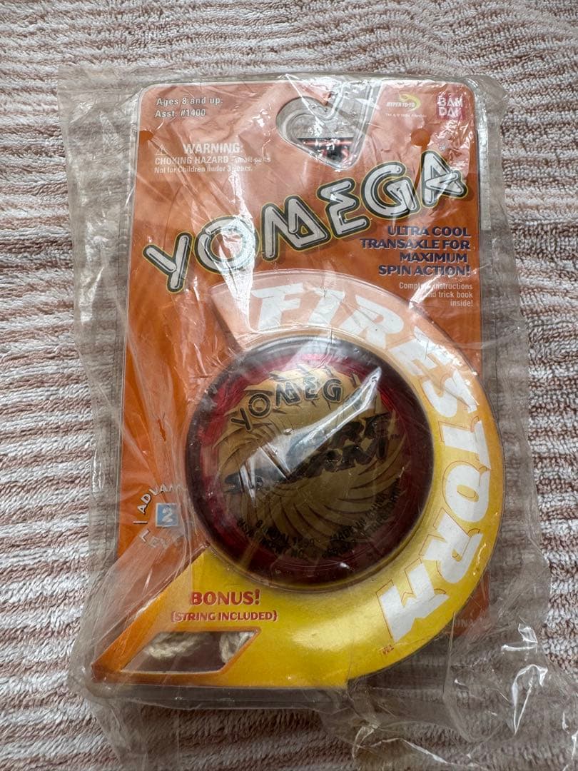 ハイパーヨーヨーまとめ売り　ハイパードラゴンファイヤー他