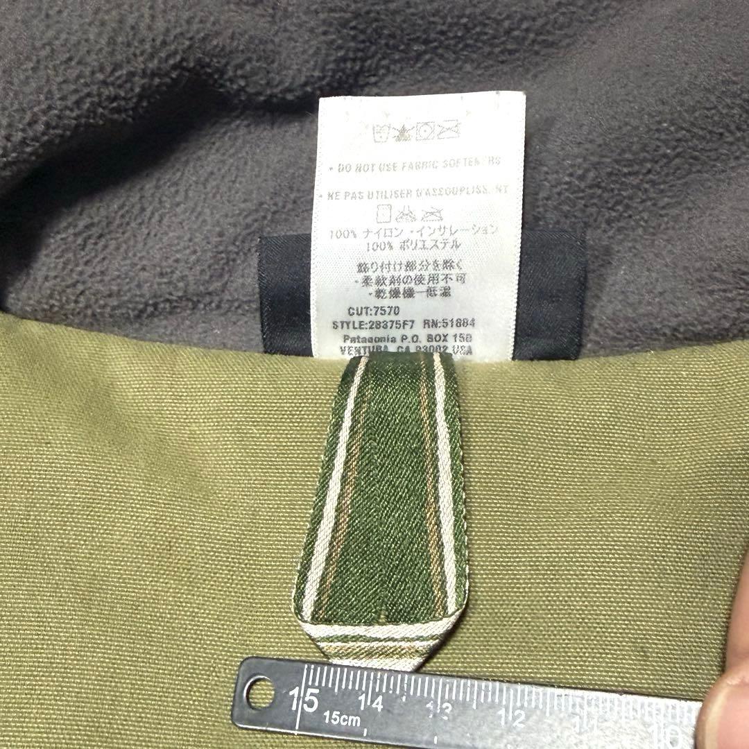 極美品 M patagonia パタゴニア 07年製 ベミジジャケット