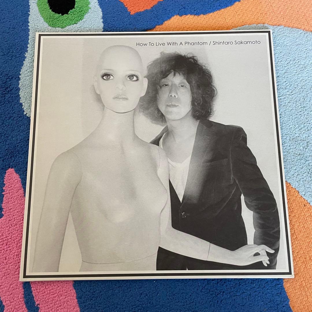 【LP】 坂本慎太郎/ how to live with a phantom