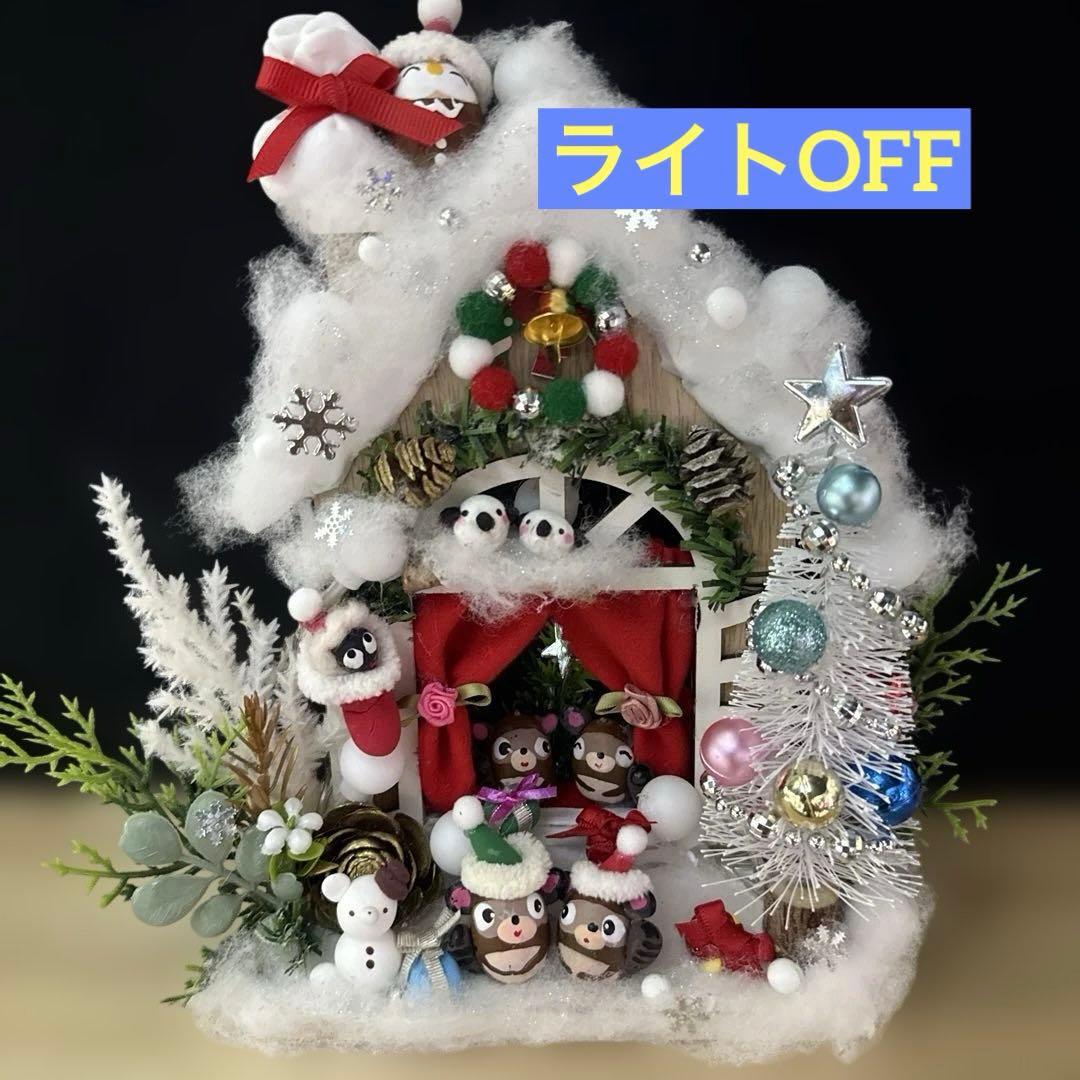 どんぐりアート♡冬のオブジェ3点セット＆ サンタがやってくるオブジェ♡