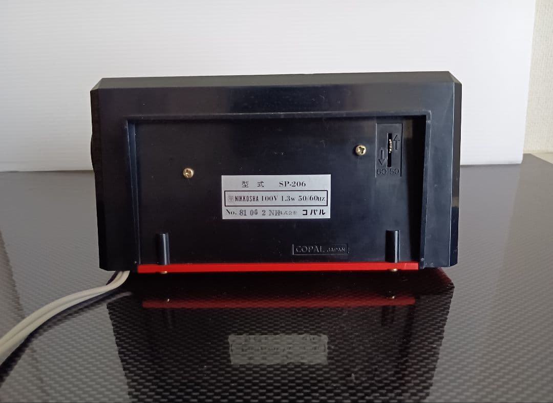 COPAL コパル パタパタ時計 アラーム付き