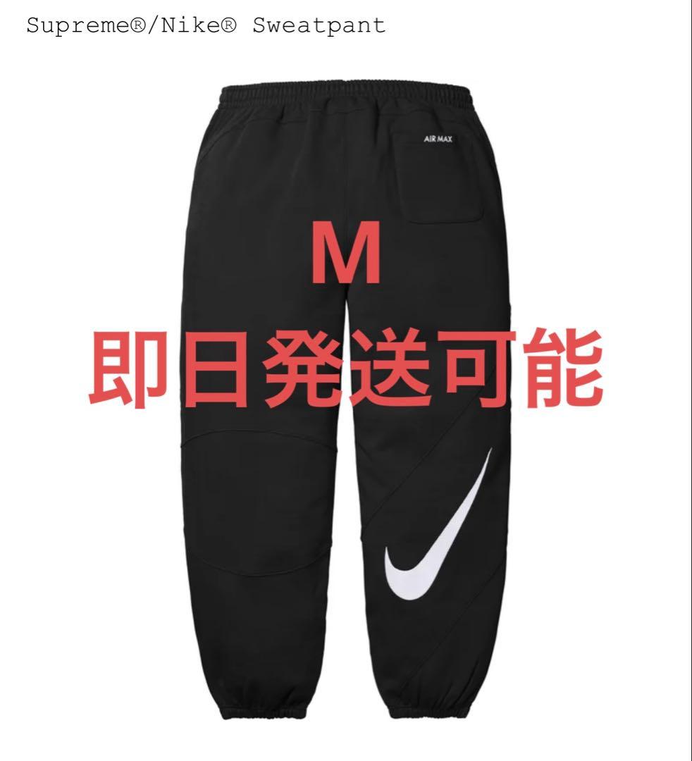 ウェア Supreme x Nike Sweatpant Black