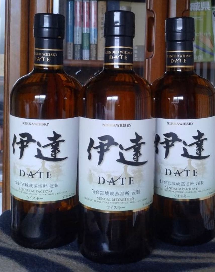 伊達　ニッカウヰスキー 700ml 3本売り(バラ売り可)