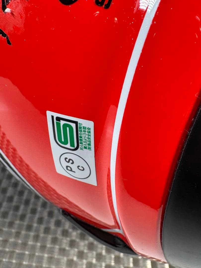 C057 Arai フルフェイスヘルメット 青/赤/銀　57.58cm