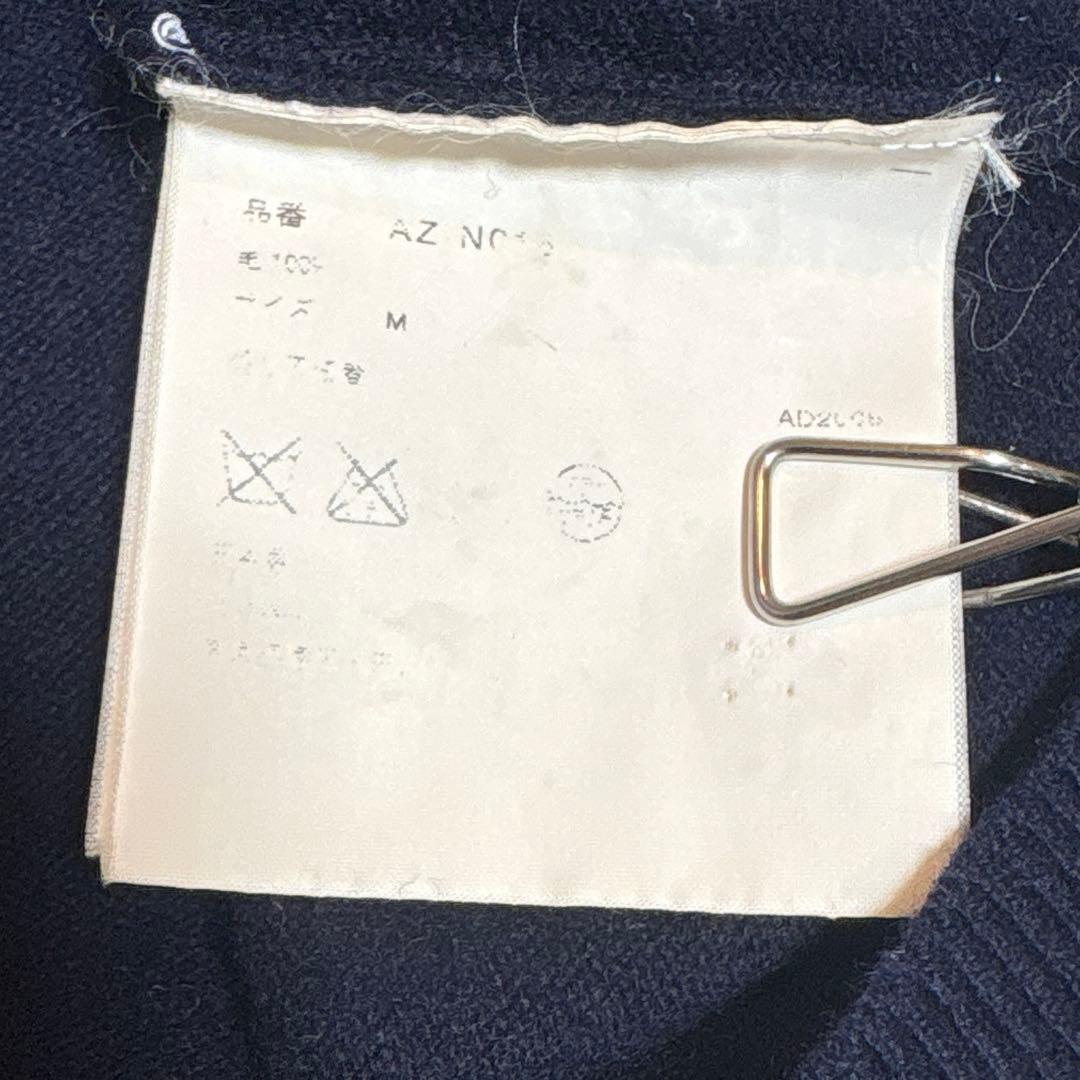 コムデギャルソン ネイビー カーディガン サイズM WooL100%