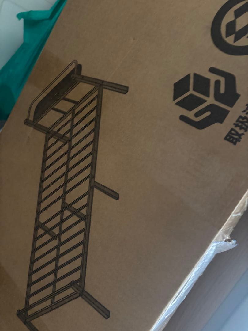 ベッドフレーム シングル ベッド 宮棚 パイプベッド 耐荷重300kg ホワイト