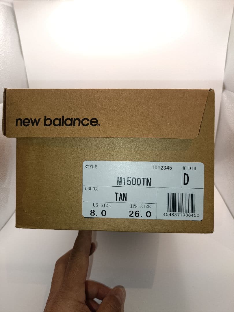 c*7様 【極美品】ニューバランス M1500TN イングランド製 レザー 26