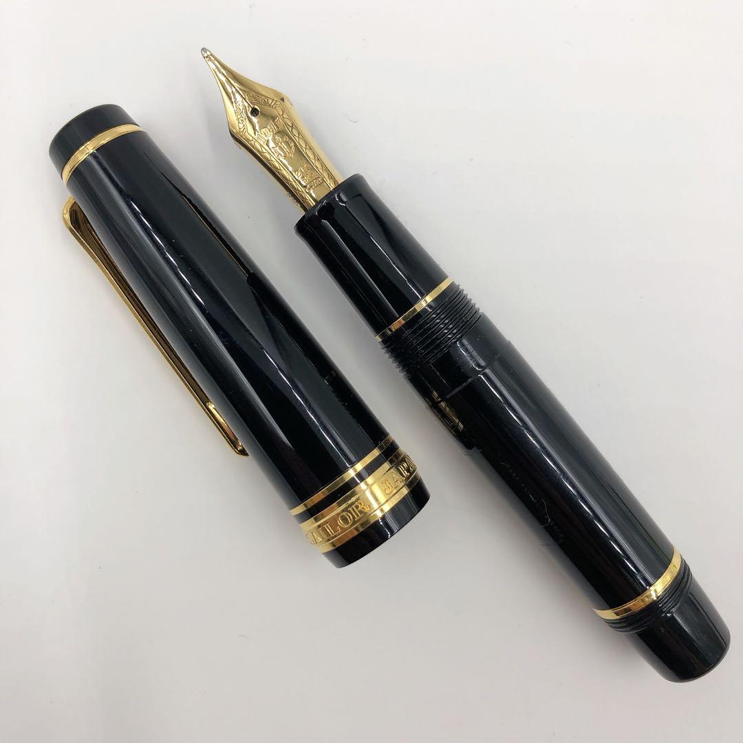 3DM29 SAILOR セーラー 万年筆 21k 875 NMF プロフィット