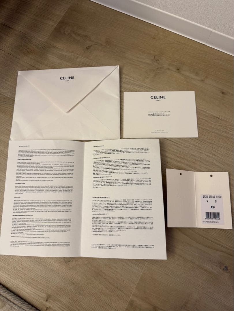 CELINE セリーヌ Cロゴ キャップ Sサイズ ネイビー美品