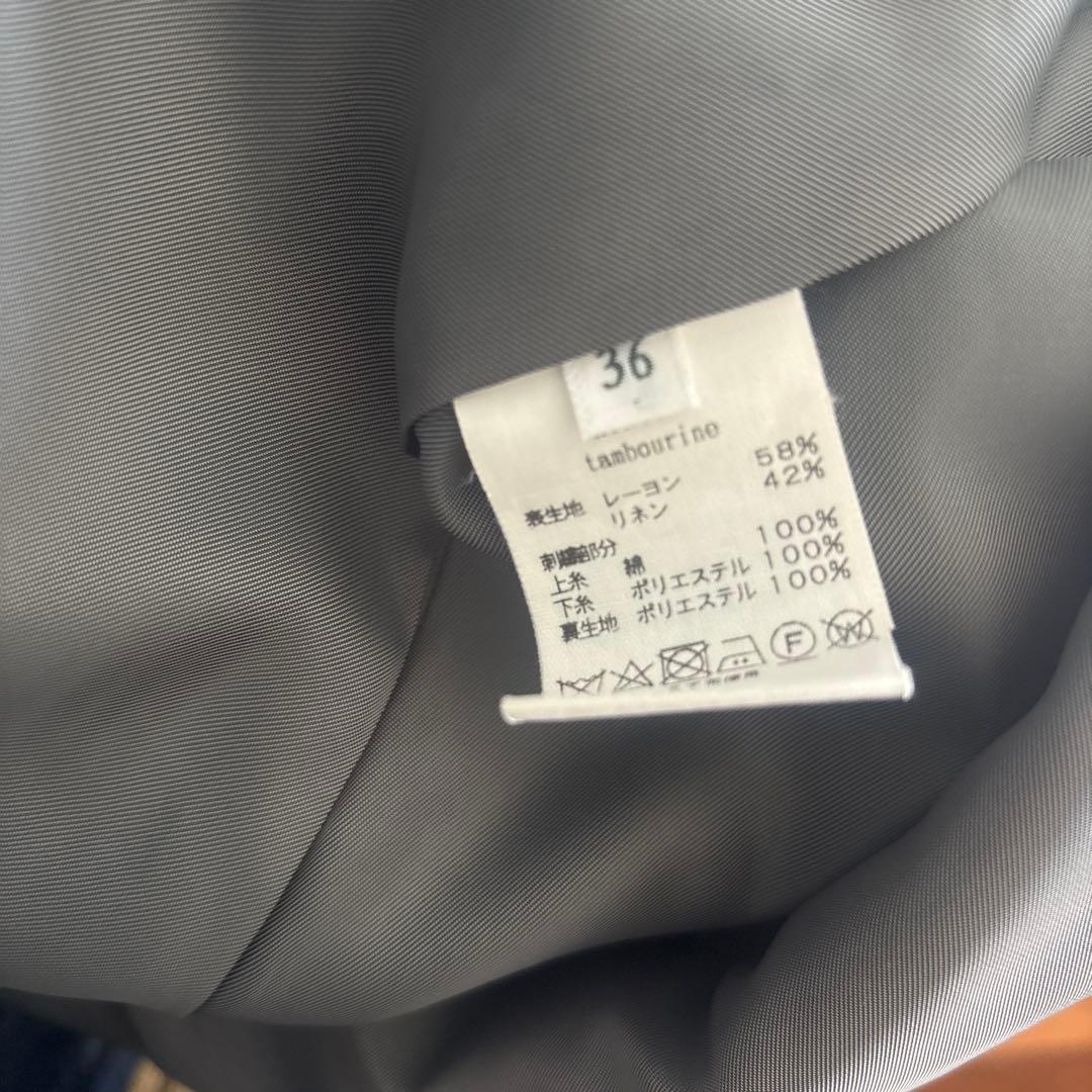 値下げ★ミナペルホネンタンバリンコート　2024-25aw サイズ36チャコール