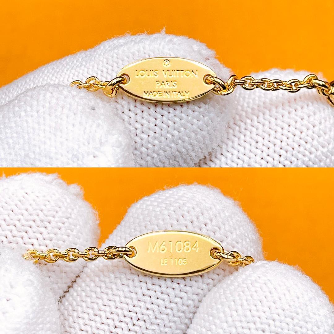 ◇ルイヴィトン◇M61084 エセンシャル ブレスレット ゴールド LE1105