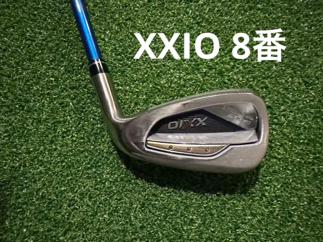 ゼクシオ13 アイアン 8番　MP1300 メンズ　ダンロップ