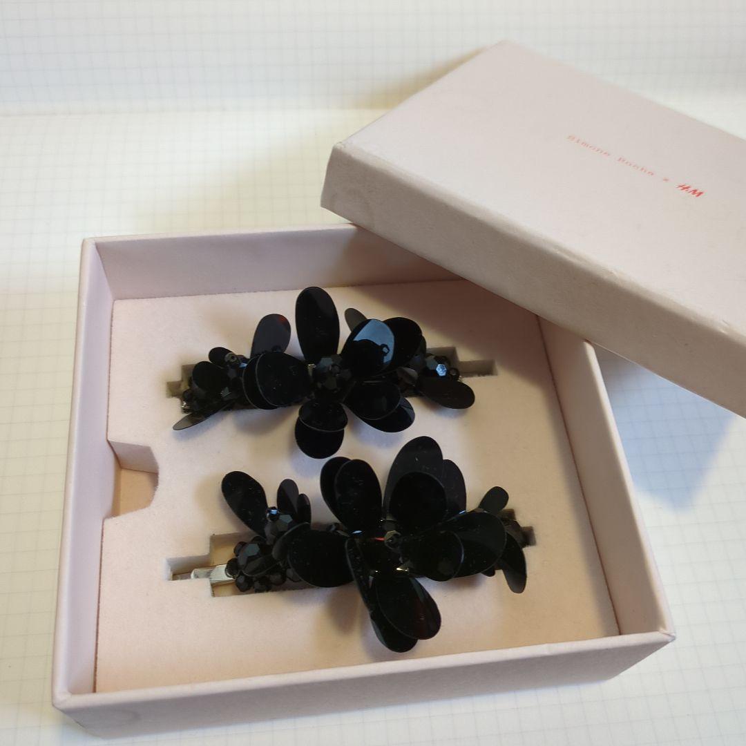 Simone Rocha x  ヘアピン2本セット　ブラック