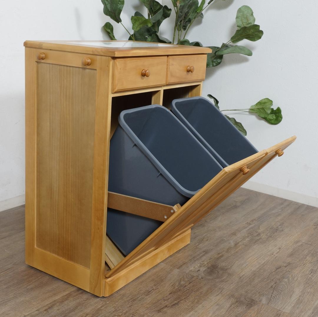 食器棚　天板タイル　ダストボックス　ゴミ箱 25L×2 完成品