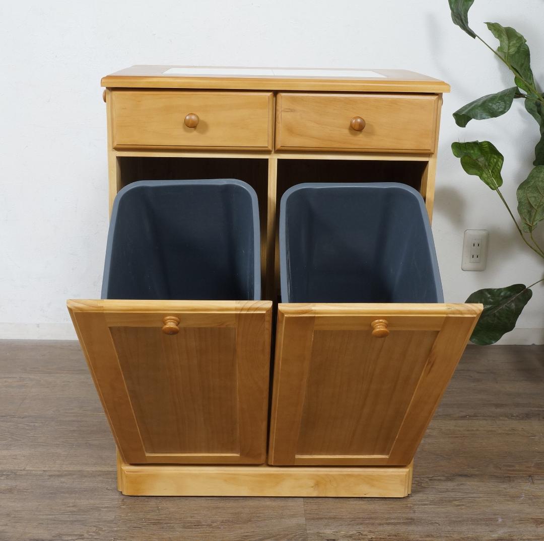 食器棚　天板タイル　ダストボックス　ゴミ箱 25L×2 完成品