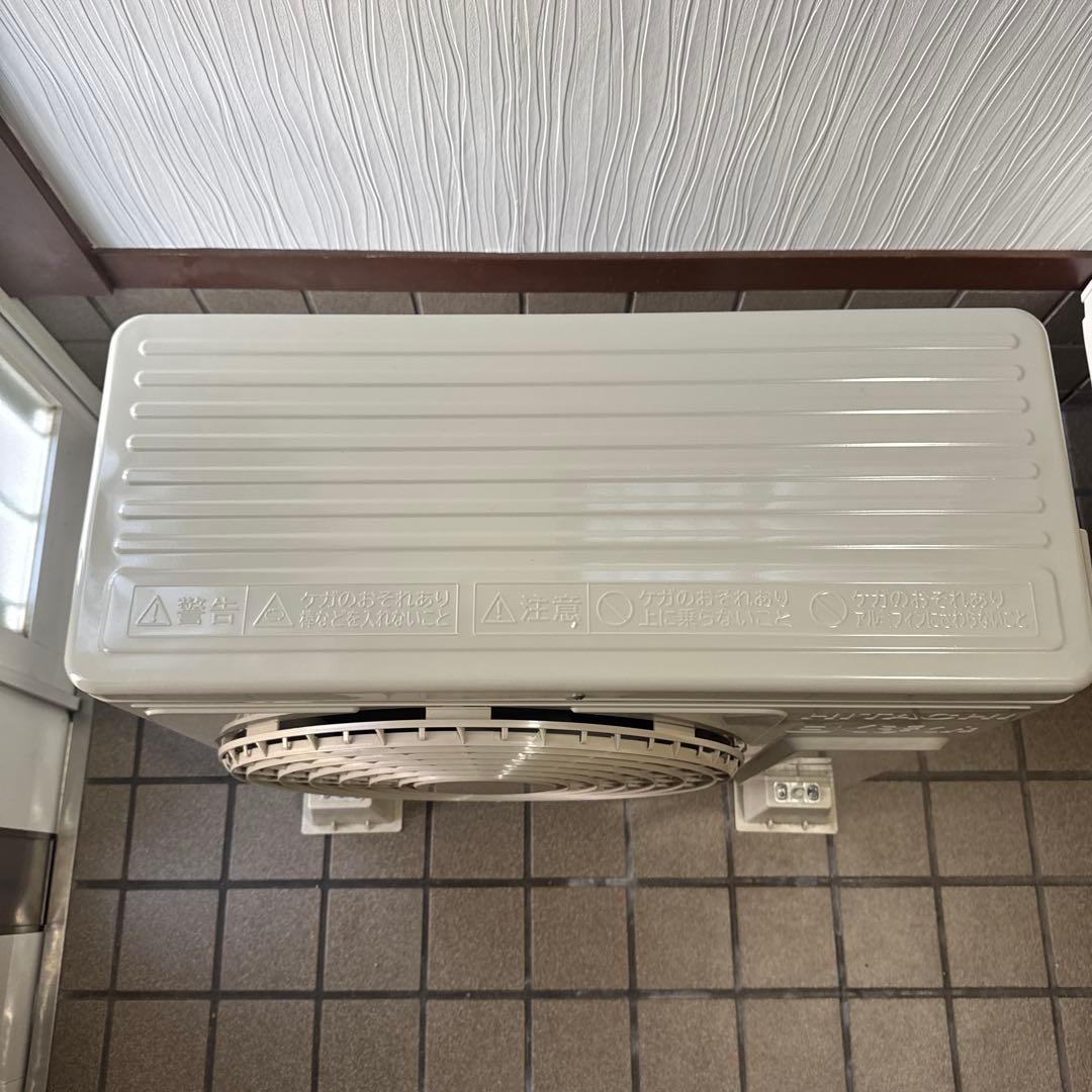 日立 ルームエアコン 2024年製造　RAS-G22RBK RAC-G22RBK