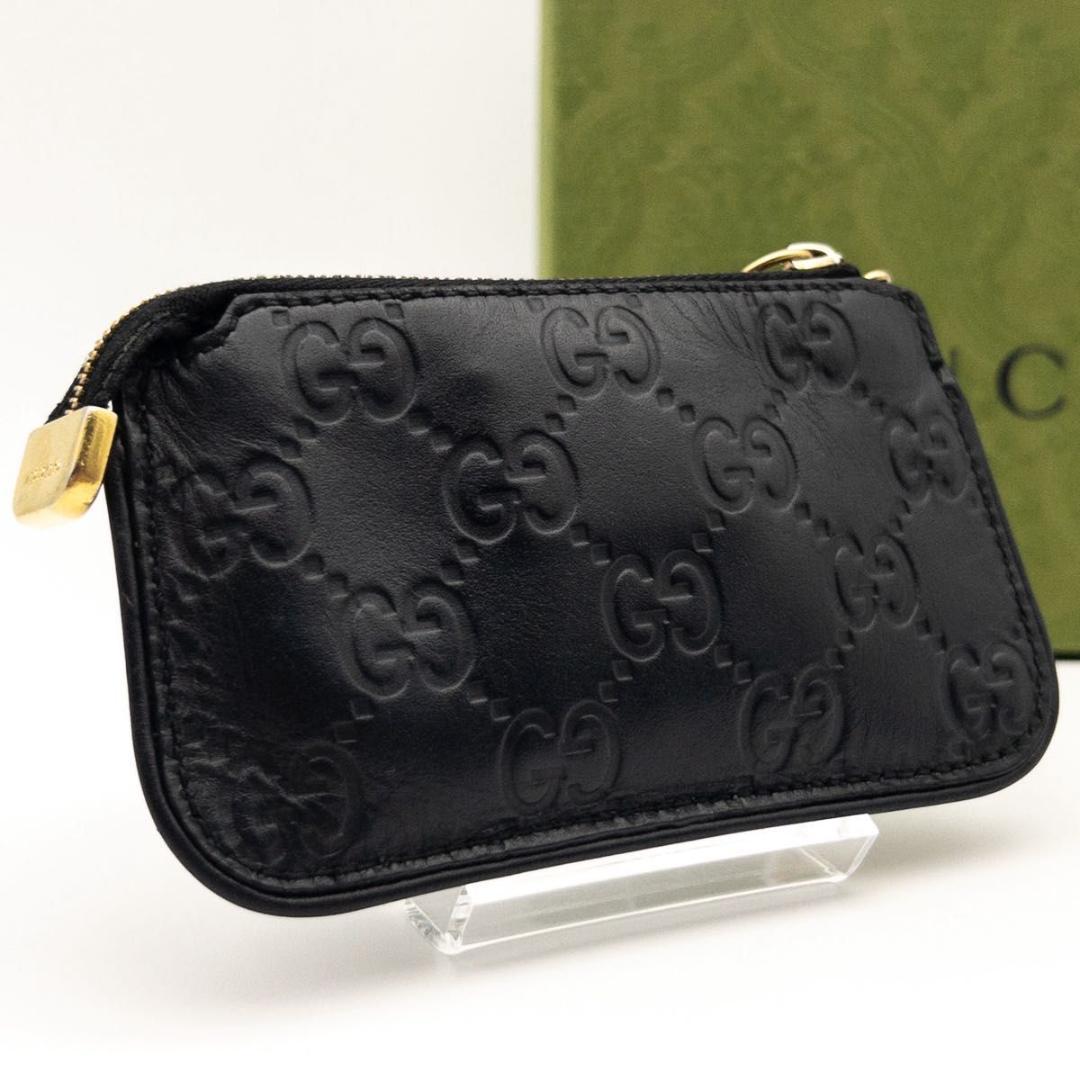 【極美品】GUCCI ケース　グッチシマ　小銭入れ　黒