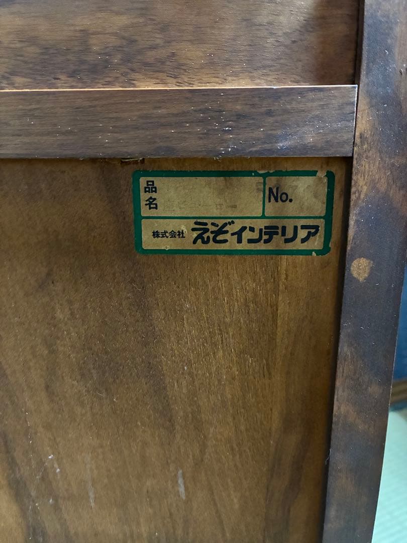 ライティングビューロー　文机　えぞインテリア　アンティーク家具