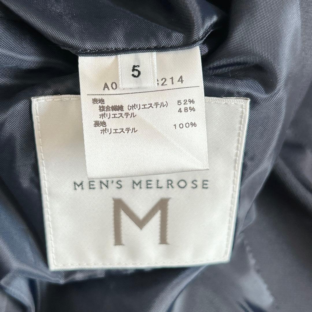 美品⁂タイオン⁂メルローズ⁂ダウンライナー付ステンカラーコート　3way XL