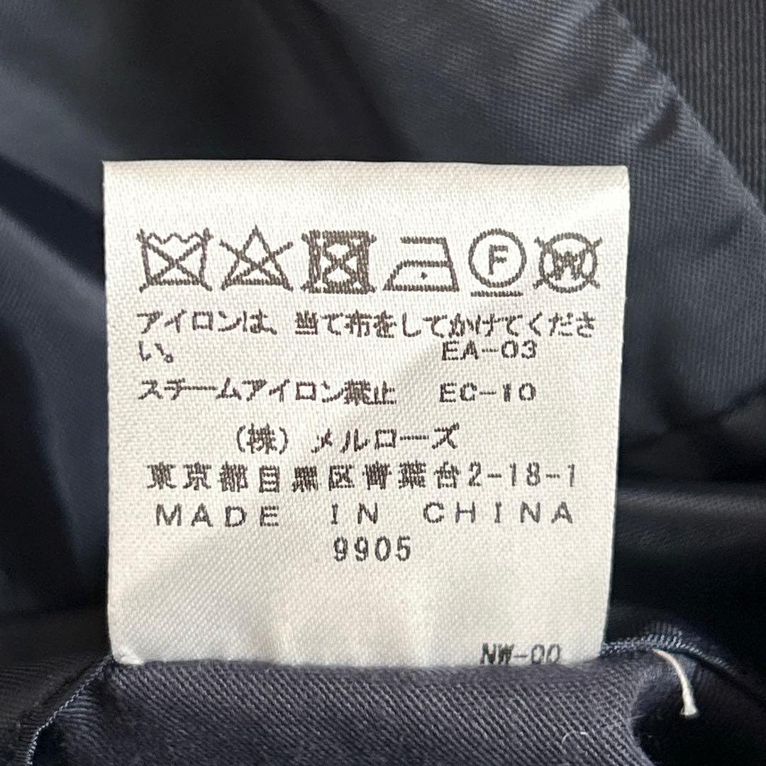 美品⁂タイオン⁂メルローズ⁂ダウンライナー付ステンカラーコート　3way XL