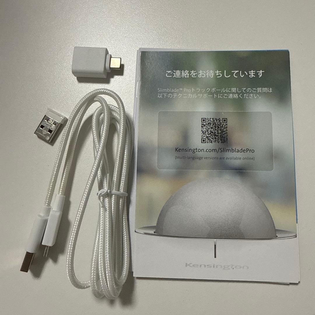 Kensington SlimBlade Pro EQ トラックボールマウス