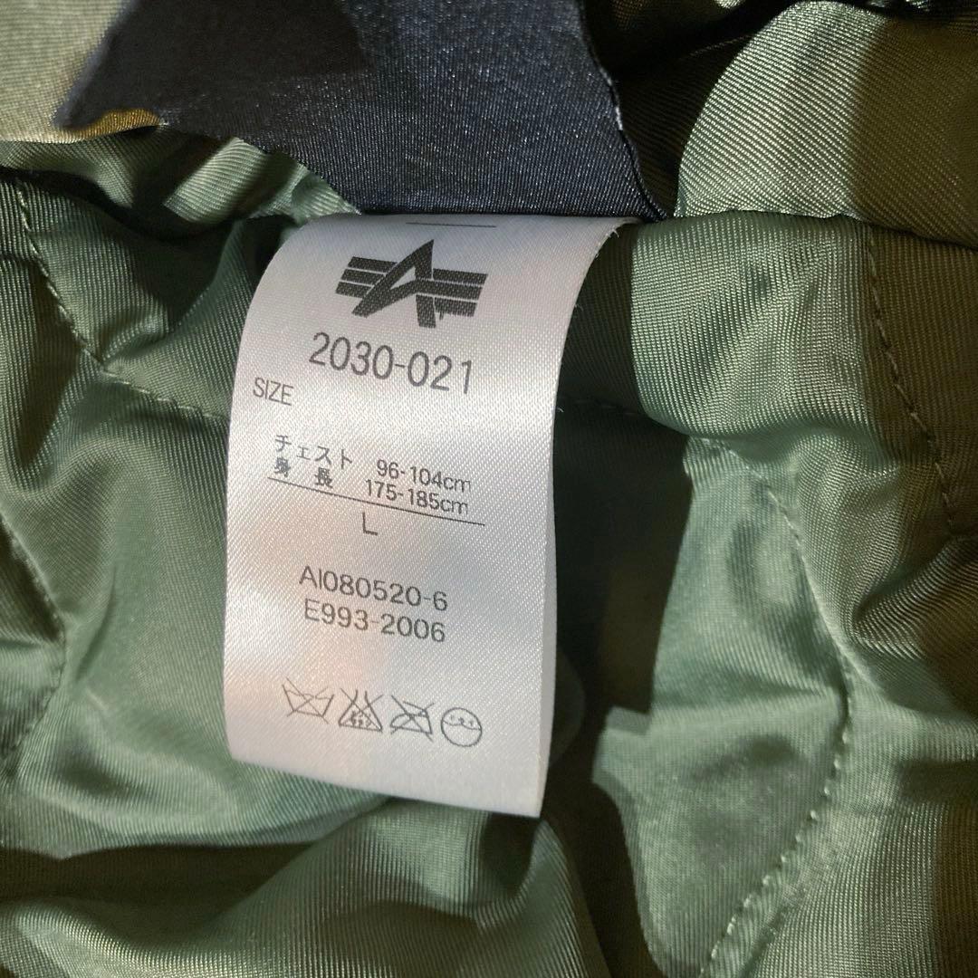 【希少AIR RESCUE CREW 刺繍】 アルファ　CWU-45/P L