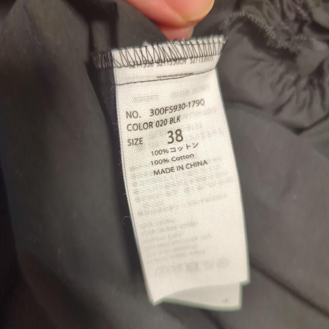 エンフォルド　タイプライター　五分袖