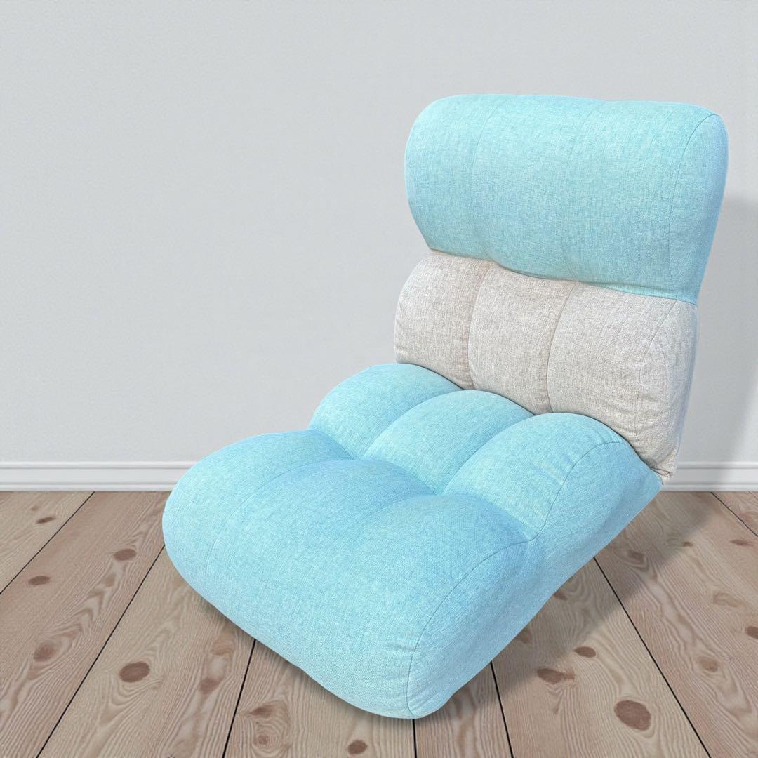 ✨未使用級✨Piglet CHIBIローソファ ブルー 座椅子 リクライニング