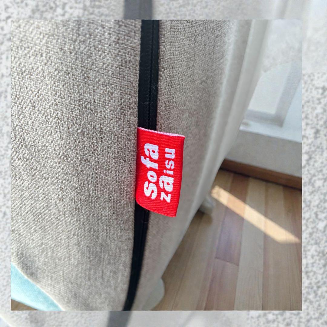 ✨未使用級✨Piglet CHIBIローソファ ブルー 座椅子 リクライニング