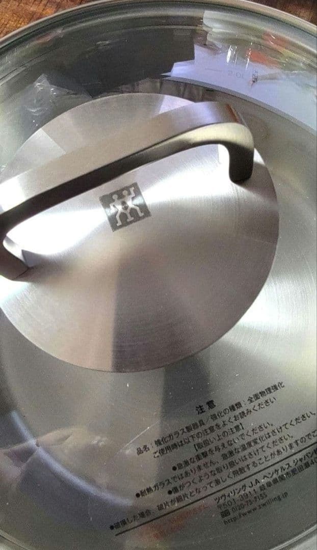 新品　ZWILLING J.A HENCKELS Quadro 両手鍋 20cm