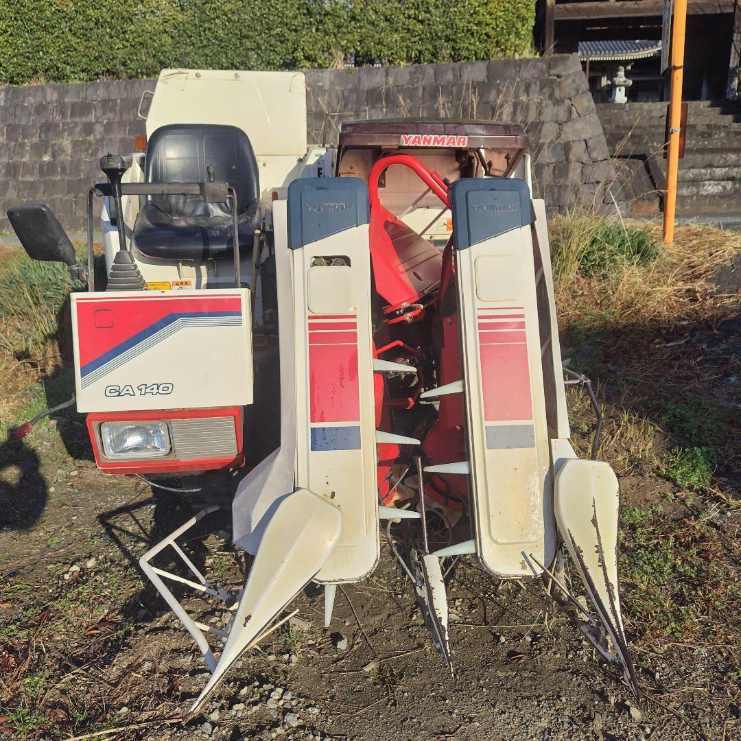 YANMAR CA140 田植え機 自走式　値下げ品