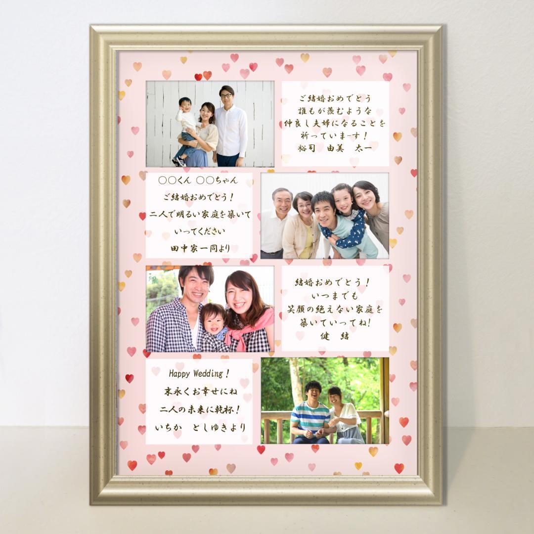 背景 柄 サンプルページ とむぅフォト ウェルカムボード 七五三 お宮参り