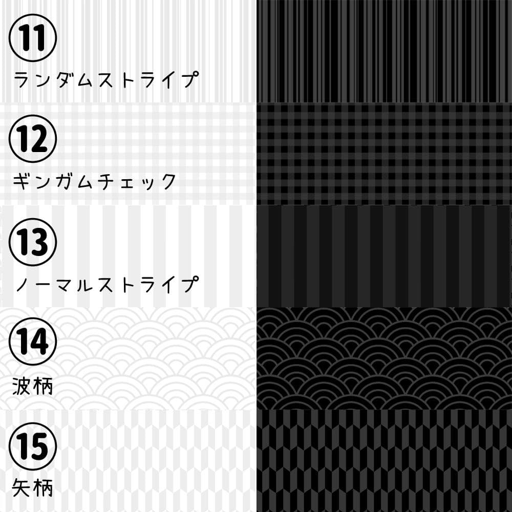 背景 柄 サンプルページ とむぅフォト ウェルカムボード 七五三 お宮参り