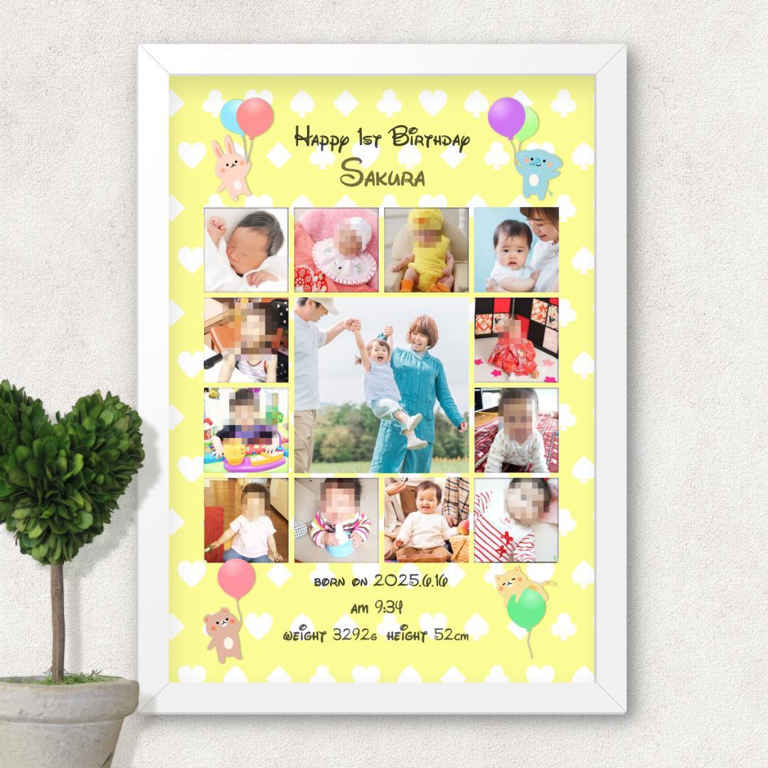 背景 柄 サンプルページ とむぅフォト ウェルカムボード 七五三 お宮参り