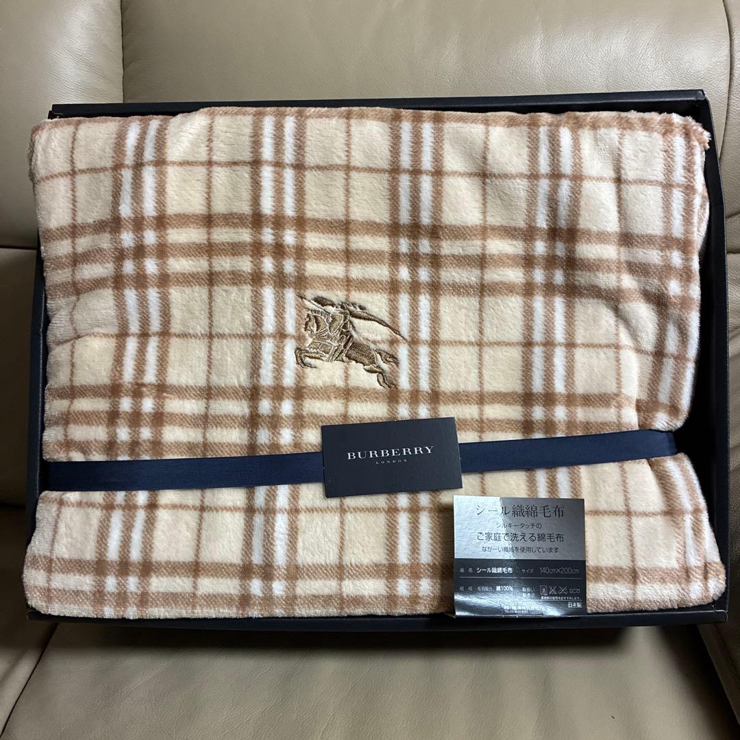 BURBERRY 綿毛布 高級シール織140x200cm