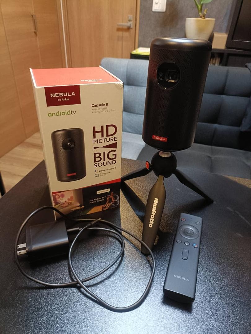 Anker Nebula CapsuleⅡ モバイルプロジェクター