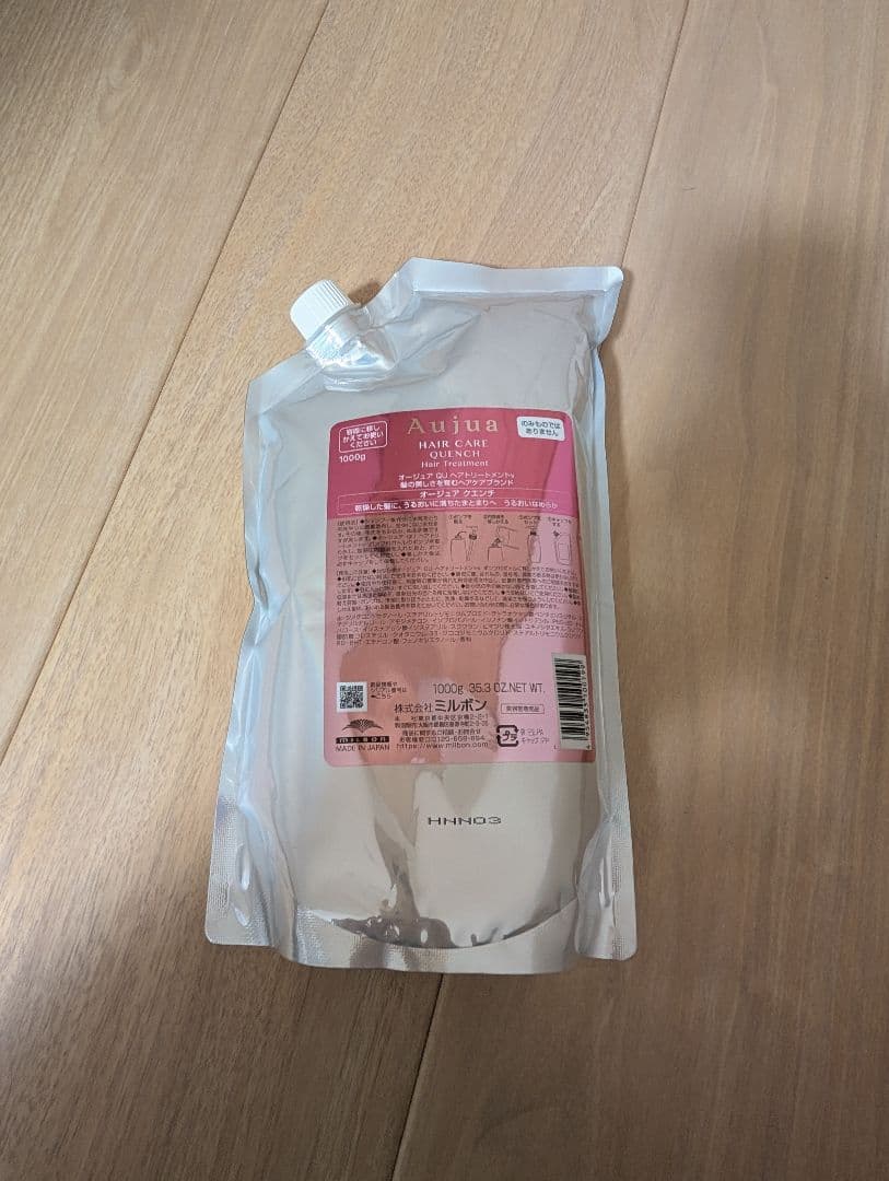 Aujua クエンチ ヘアトリートメント 1000ml