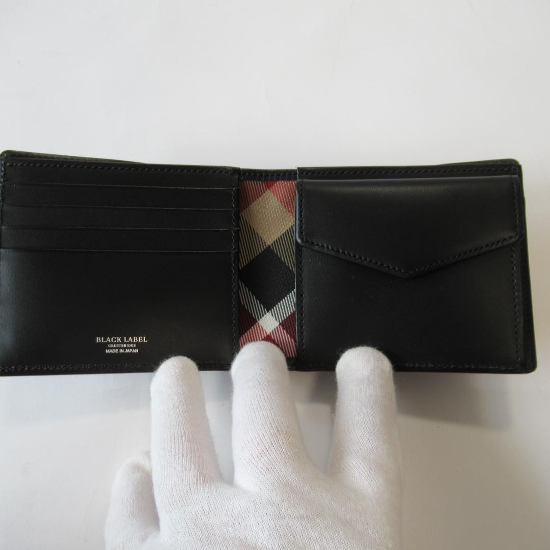ブラックレーベルクレストブリッジ新品ブラック 2つ折りウォレット / 財布