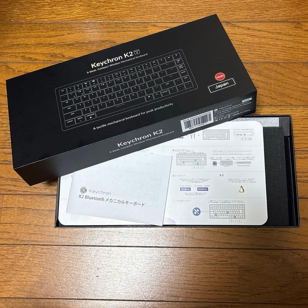 アカリ様 Keychron K2