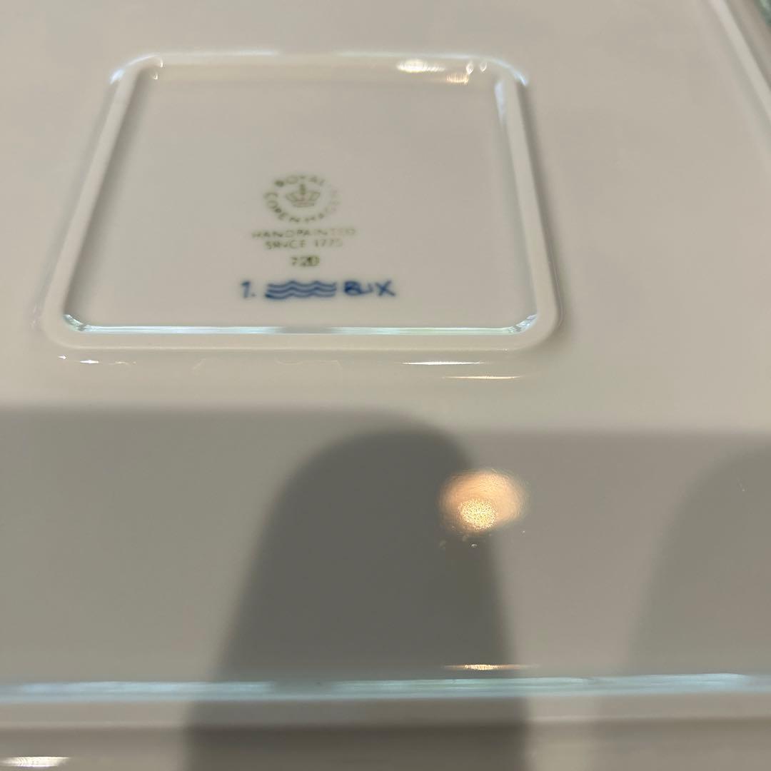 ロイヤルコペンハーゲン　ブルーブルーテッド　スクエアプレート