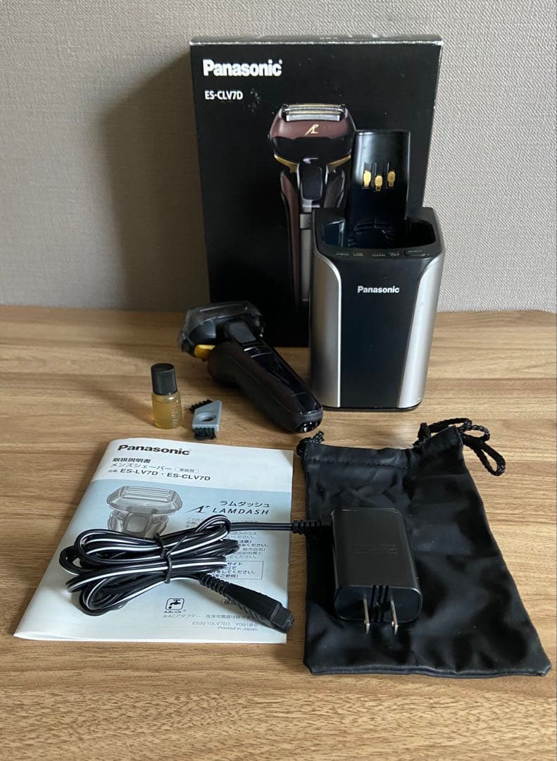 ラムダッシュ 電気シェーバー 5枚刃　全自動洗浄機付き　パナソニック 髭剃り
