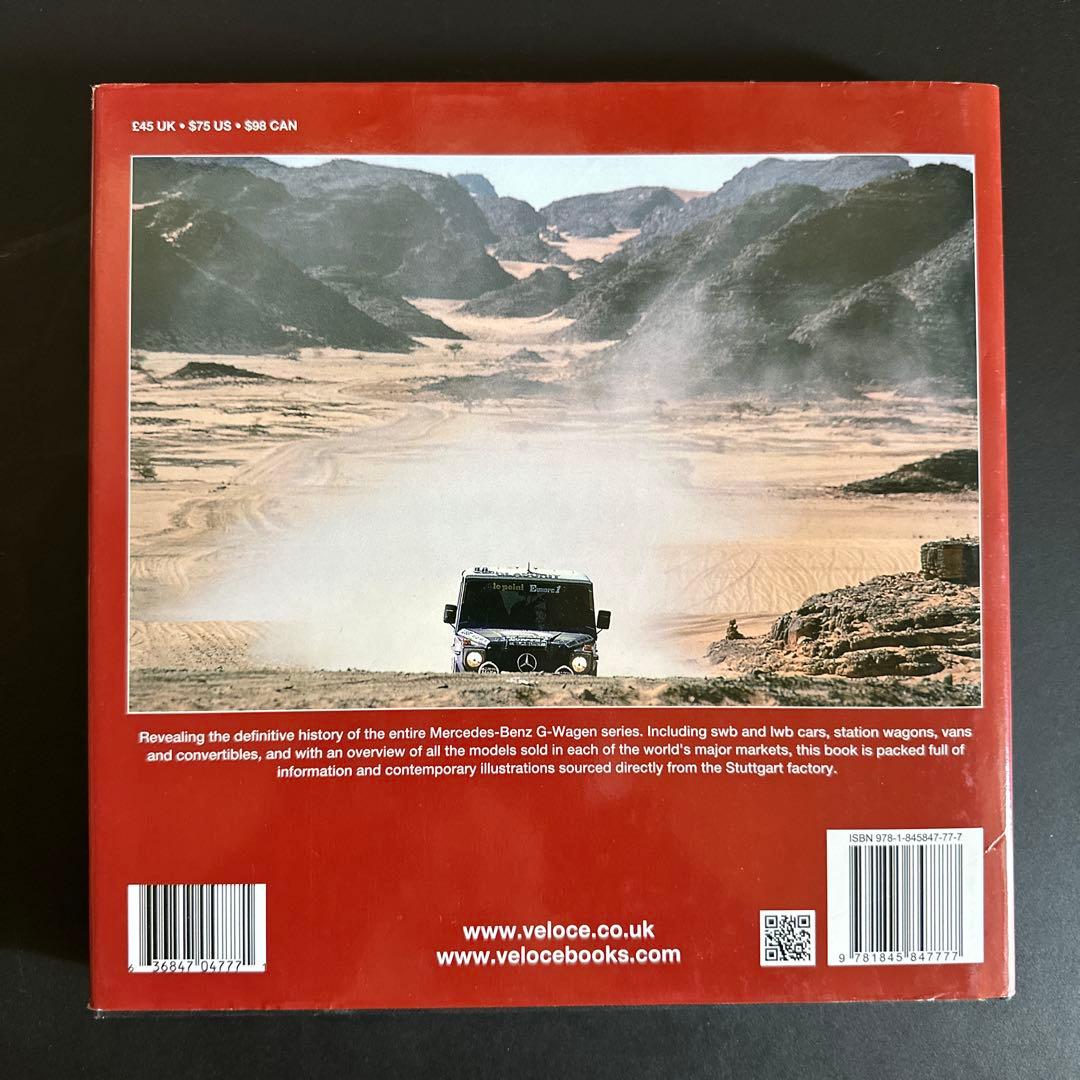 Mercedes-Benz G-Wagen カタログ 1979-2015