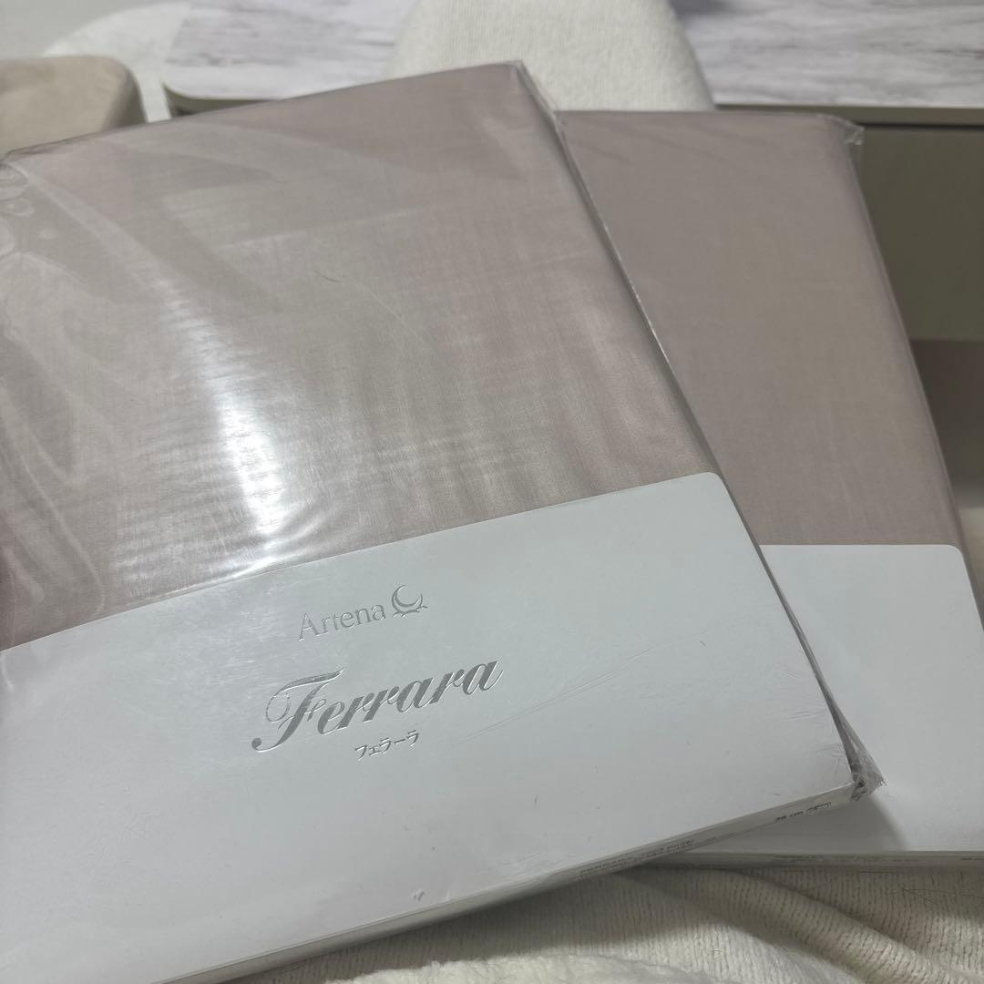 【セット売り】Ferrara 敷布布団カバー プードル 140x195x38cm