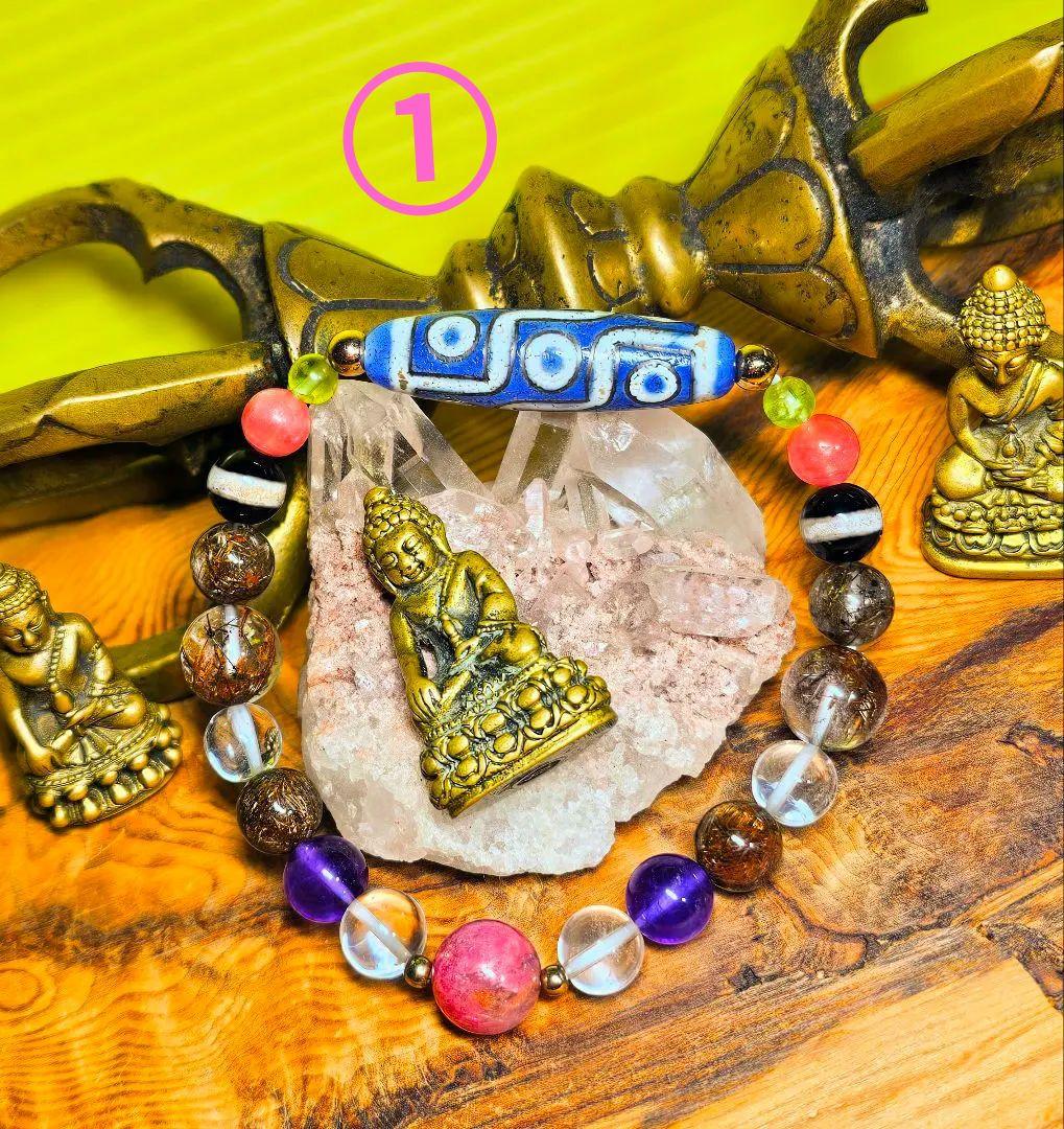 ★わかふぃん様★2点お纏め★希少な紫色★銀線★九眼天珠のブレス