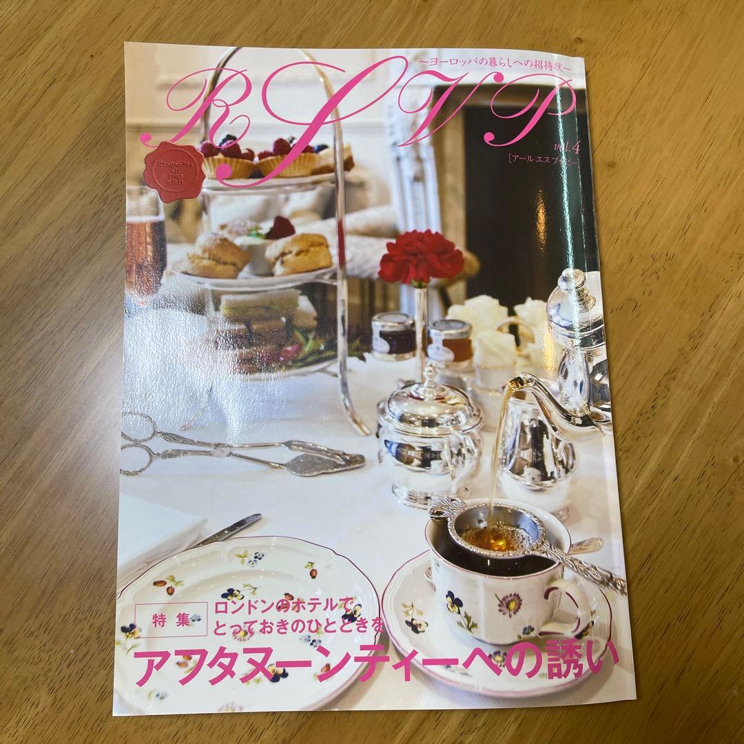 The Goring Hotel  ザ・ゴーリングホテル ケーキスタンド