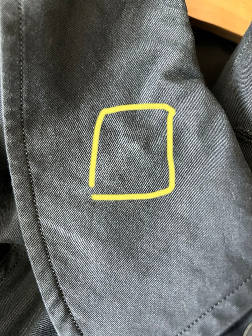 はっぱ　アーツアンドサイエンス　バルマカーンコート