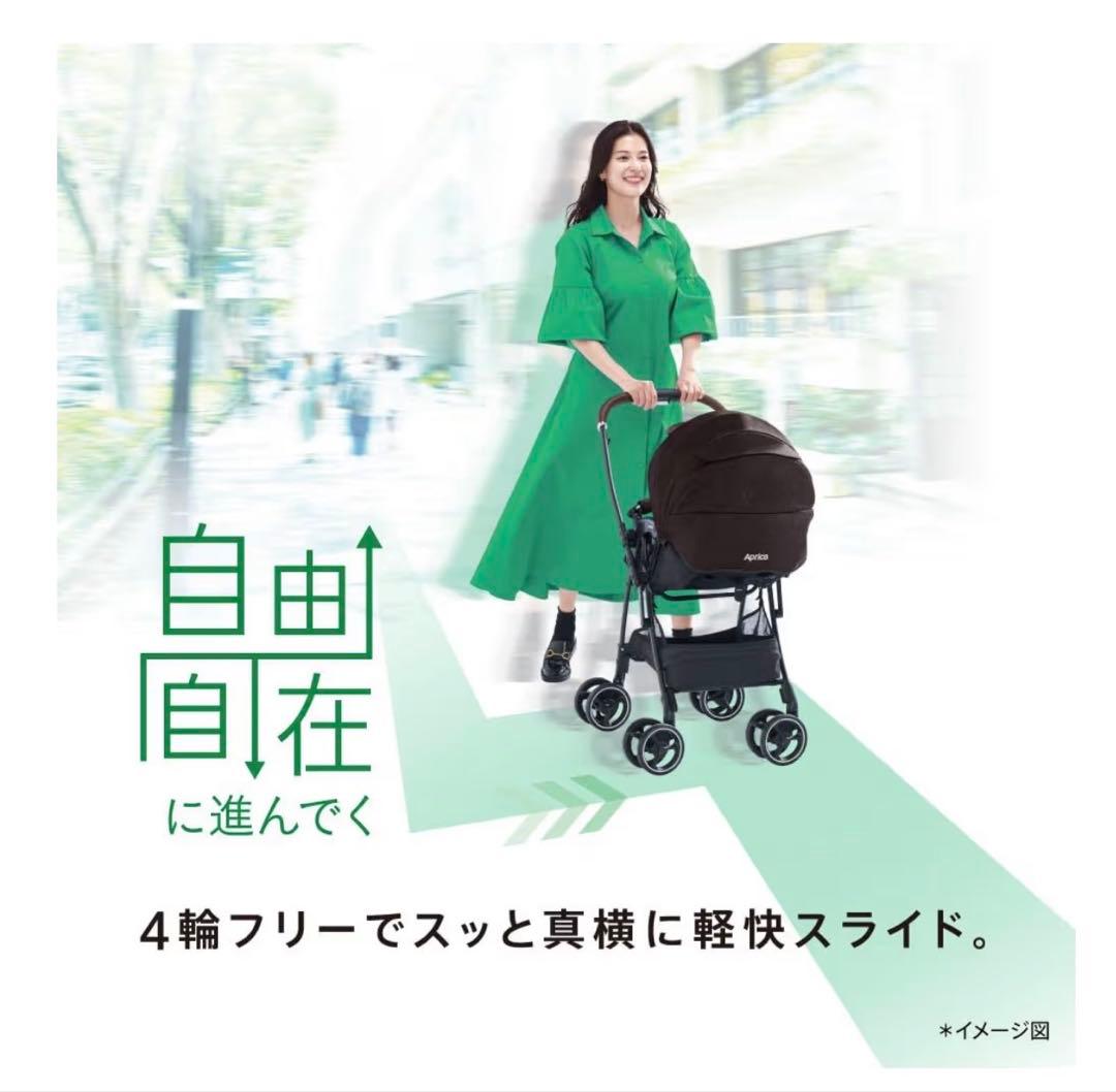 Aprica(アップリカ) A型ベビーカー ラクーナエアープラス　ブラック