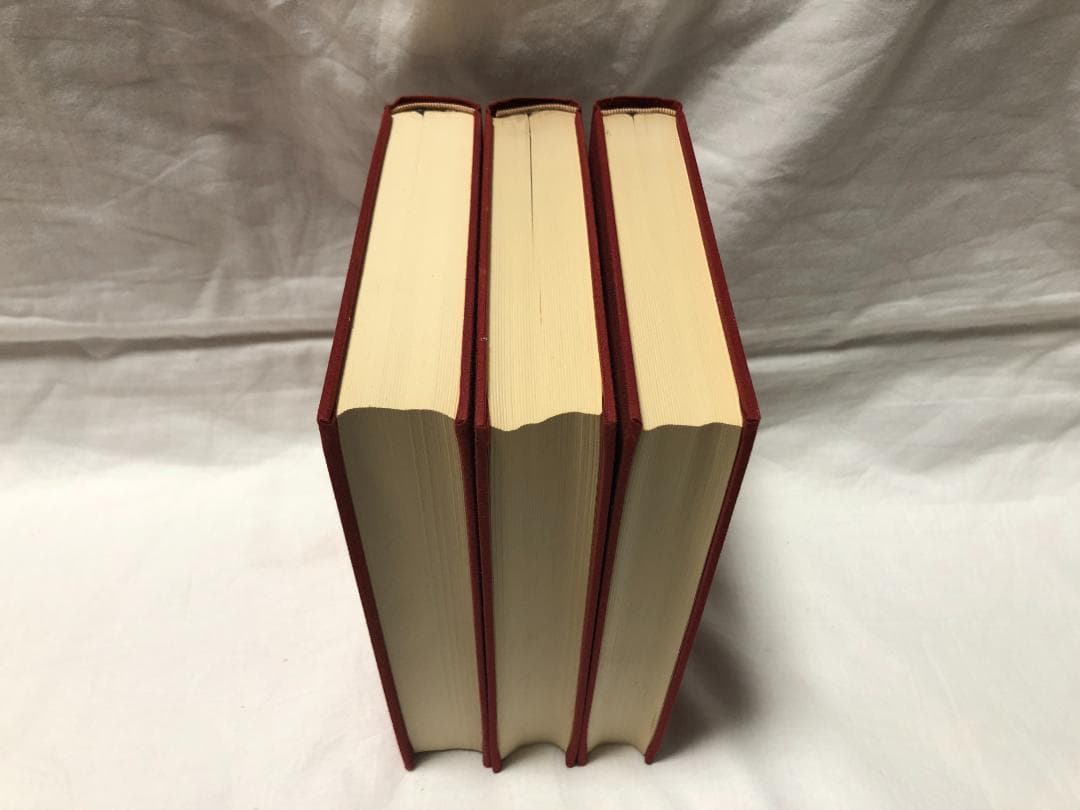 鍼灸医学体系　柴崎保三　25巻セット